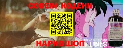 а пвп мука Гусиноозёрск