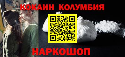 а пвп мука Гусиноозёрск