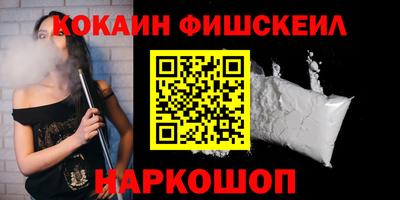 а пвп мука Гусиноозёрск