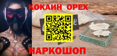a pvp Гусев