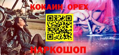 a pvp Гусев