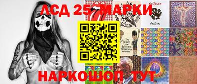 а пвп мука Гусиноозёрск
