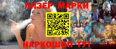 а пвп мука Гусиноозёрск