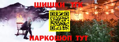 a pvp Гусев