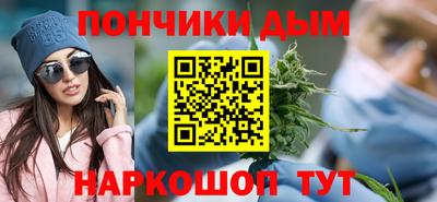 эйфоретик Гусь-Хрустальный