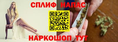 эйфоретик Гусь-Хрустальный