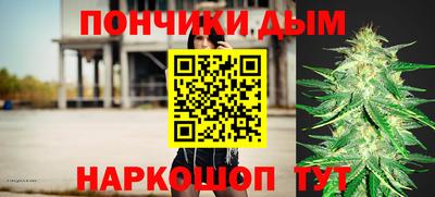 a pvp Гусев