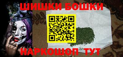 а пвп мука Гусиноозёрск