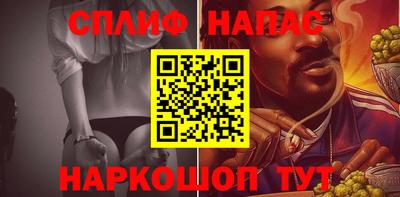 a pvp Гусев