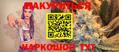 a pvp Гусев