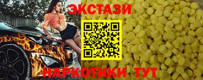 героин Донецк