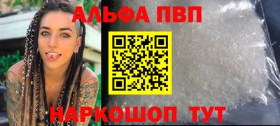 a pvp Гусев