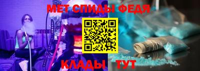а пвп мука Гусиноозёрск