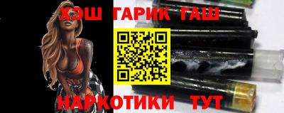 эйфоретик Гусь-Хрустальный