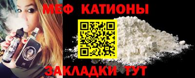 a pvp Гусев